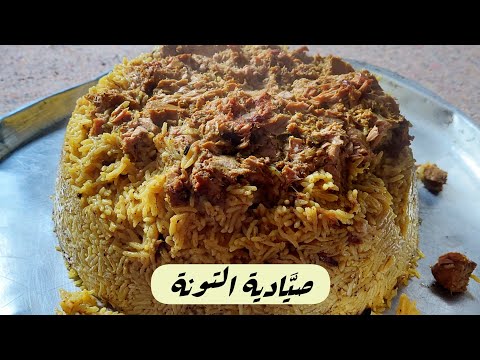 أشهى صي ادية تونة أفضل علاج للروماتيزم مشاهد بحر غزة قبل أحداث أكتوبر    