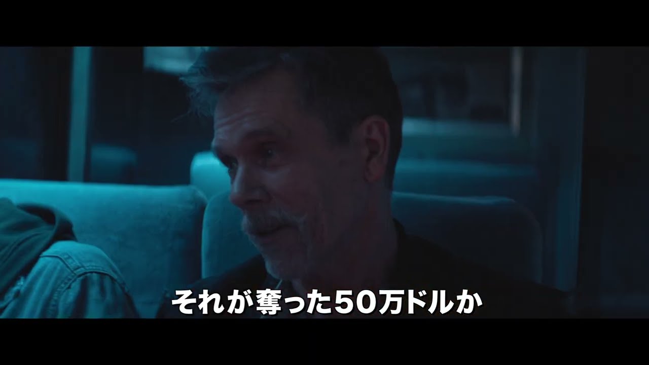 映画 ワイルド ロード 特報映像 Youtube