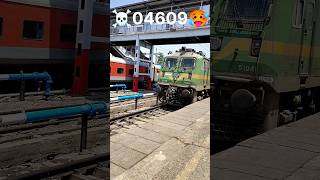 ☠️04609 Amritsar Special Fare Special 🥵#viral #shorts #indianrailways #trending #RailfanRishi5 #wap7