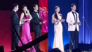 240507 백상 예술대상 MC 수지(SUZY) 박보검(ParkBoGum) 직캠