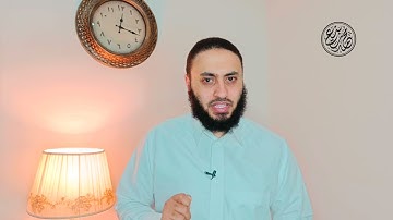 معنى قوله تعالى: فَظَلۡتُمۡ تَفَكَّهُونَ سورة الواقعة الآية 65
