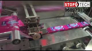 Automatic Detergent Cake Soap Packing Machine.