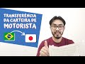 Tirando a carta no Japão: Transferência da CARTEIRA DE MOTORISTA do BRASIL para o JAPÃO