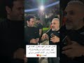 الفنان غزوان الفهد يعتزل الغناء في شهر محرم ويفتح بيته لخدمه الزوار استوري انستا بدون حقوق