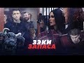 КОКОРИН И МАМАЕВ ОСТАЛИСЬ В "БУТЫРКЕ" // Алексей Казаков