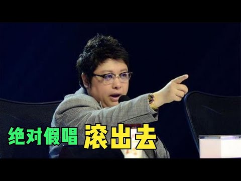 选手被质疑假唱！直接关掉伴奏清唱，结果台下沸腾了！