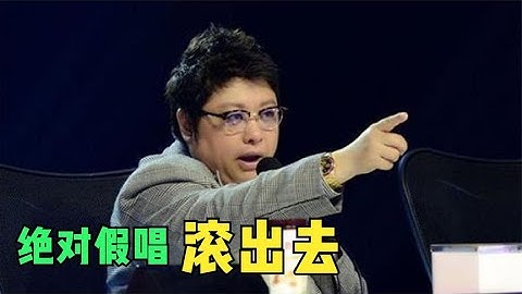 选手被质疑假唱！直接关掉伴奏清唱，结果台下沸腾了！ - 天天要闻