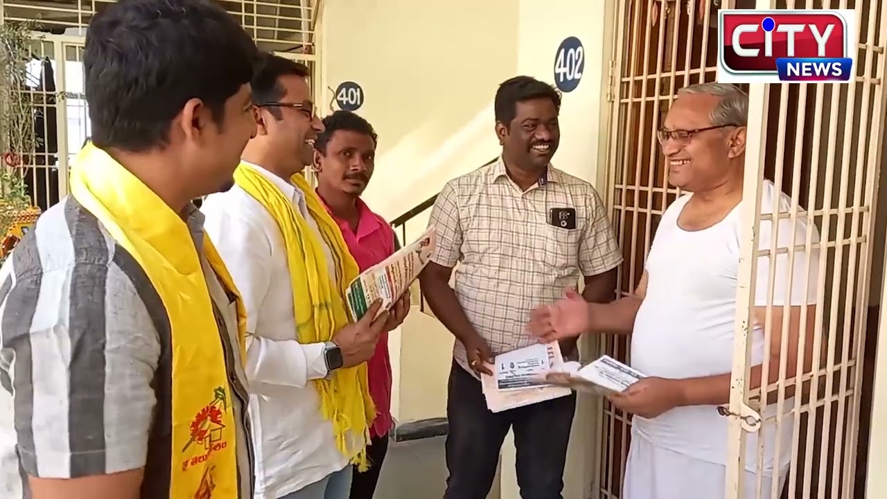 05-03-2023-KURNOOL CITY NEWS||