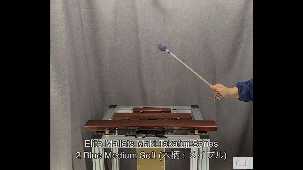 パーカッション・打楽器 Elite Mallets Maki Takafuji Model 6