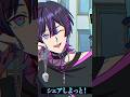 【意味怖】可愛い無人販売所 #極悪特区 #anime