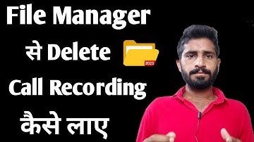 call recording delete ho jane par wapas kaise laye /file manager se delete call recording kaise laye