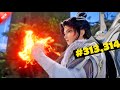 Eternal Cultivation Anime Episode :) 313,314 | Anime Land Explain In Hindi.