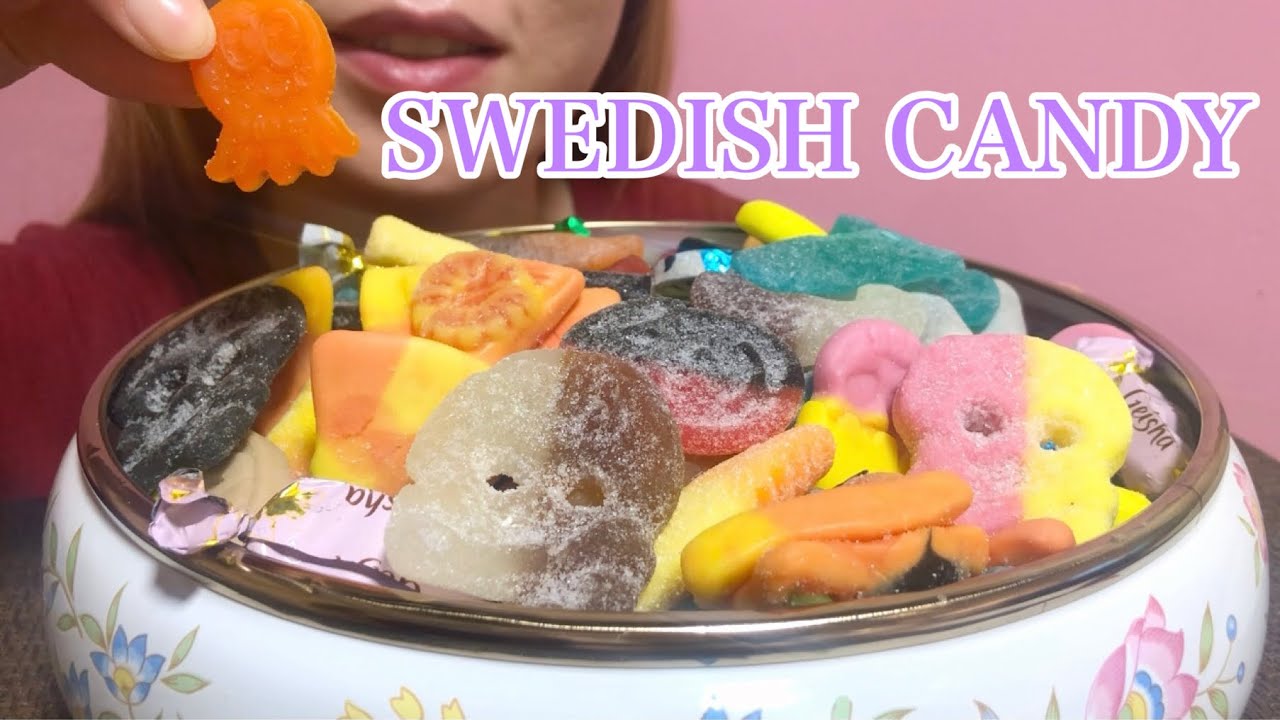 《Eating sounds/咀嚼音》SWEDISH CANDY!