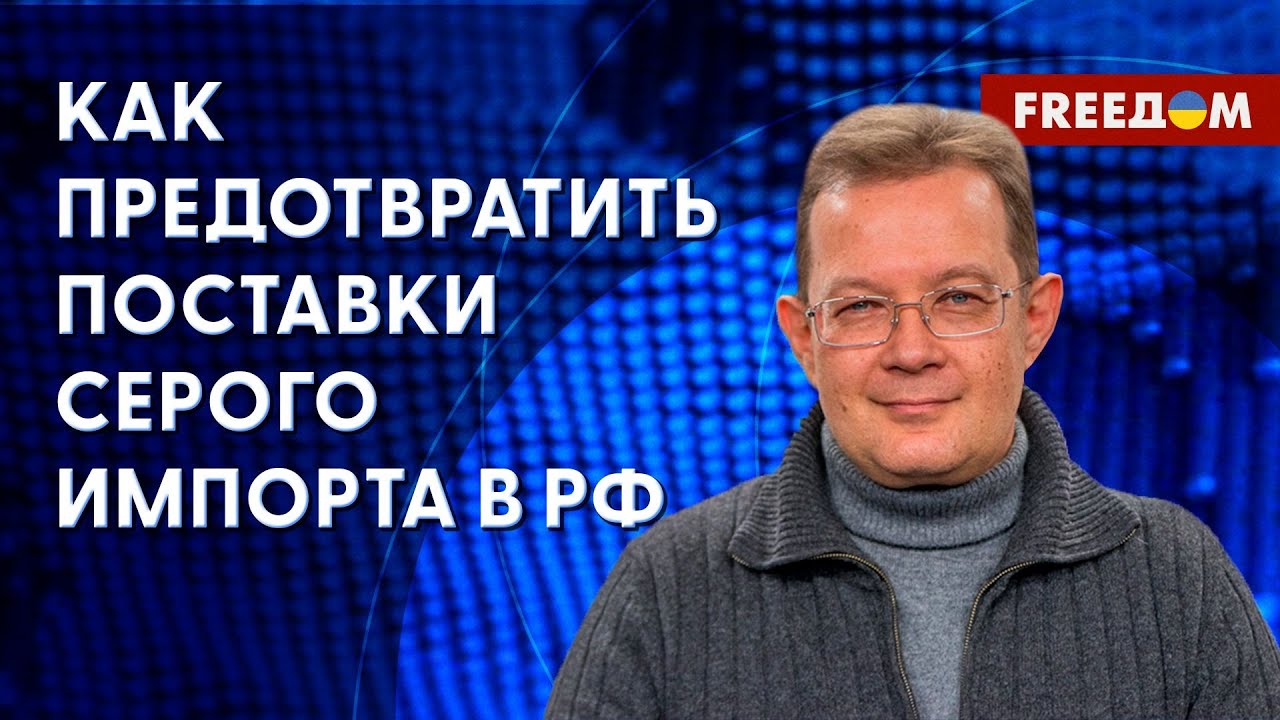 ?? Последствия дефицита рабочей силы в РФ. Разъяснения эксперта - YouTube