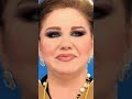 يلي مكتوبلي أحبك ميادة الحناوي يلي مكتوبلي أحبك ميادة الحناوي