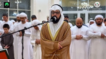 القارئ سيد نعمان | ما تيسر من سورة الإسراء | مسجد الأسوة الحسنة #الشارقة #القرآن_الكريم