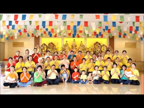 [祝賀師尊師母丙申年2016新春快樂影片] 馬來西亞-寶幢同修會