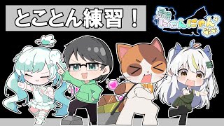 みずち / mizutinの配信のサムネイル画像