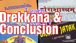 Drekkana Upasamhara Conclusion ഹര Horashastra Hora Brihatjataka हरशसतर बहतजतक ബഹതജതക