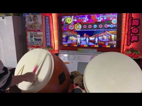 太鼓の達人レッドver. まださいたま2000 全良