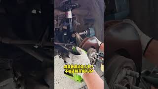 🚗🦾Car Pulling While Turning? Shock Absorber Fix 🚗💥 | Suspension Repair #Shorts#video#abm#viral 🚗🔧
