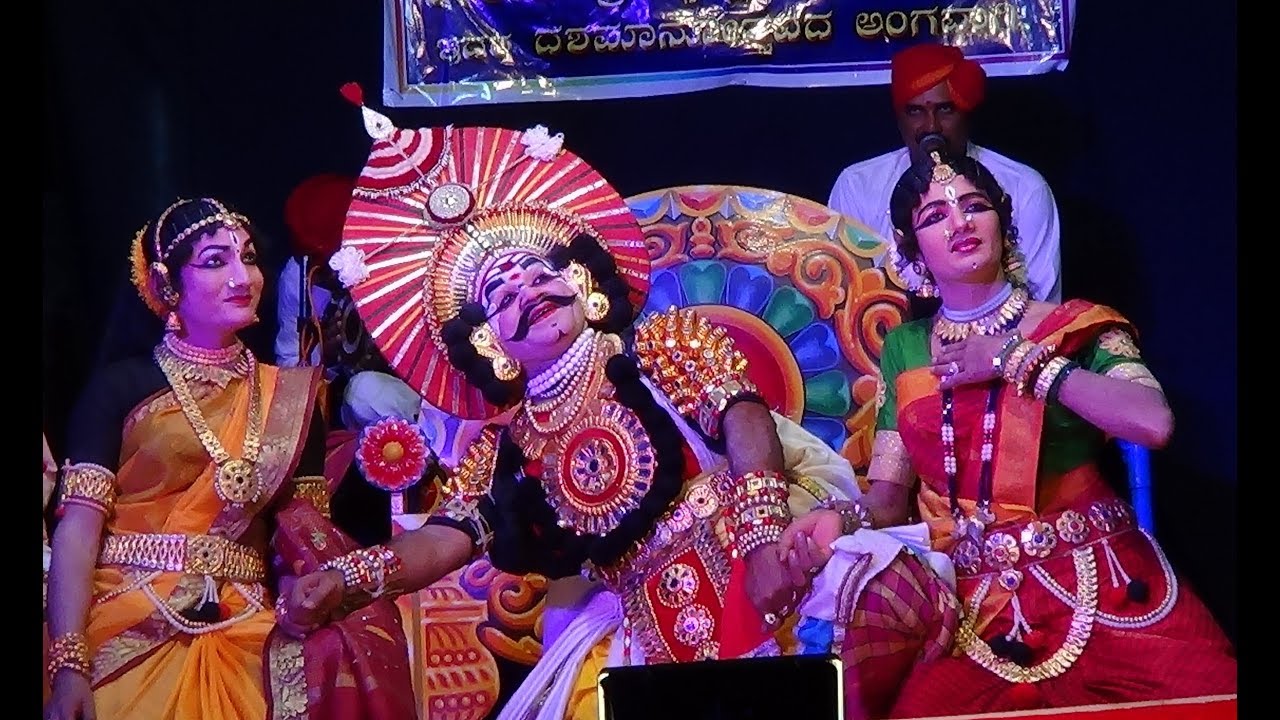 Yakshagana    Nagashree   5   Neela gaganadoluChandrakanth Rao Moodubelle