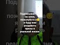 28 марта 2024 г.