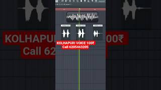 DJ VOICE TAG 100₹ CALL 6205463205 DJ ROCKY DJ SARZEN DJ LIKU DJ SATYAM DJ PYARE SITAMARHI DJ AADESH