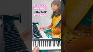 Andamaina Prema Rani from Premikudu Piano Cover #arrahman  #veenasrivani #playingbyear #kadhalan