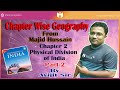 Chapter Wise Majid Hussain Chapter 2 Physical Division Of India Part 2 C 3 By Avijit Sir mp3