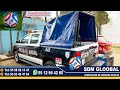 Proveedores de Patrullas, equipo, luces, Accesorios metálicos, sirena, bocina fábrica venta