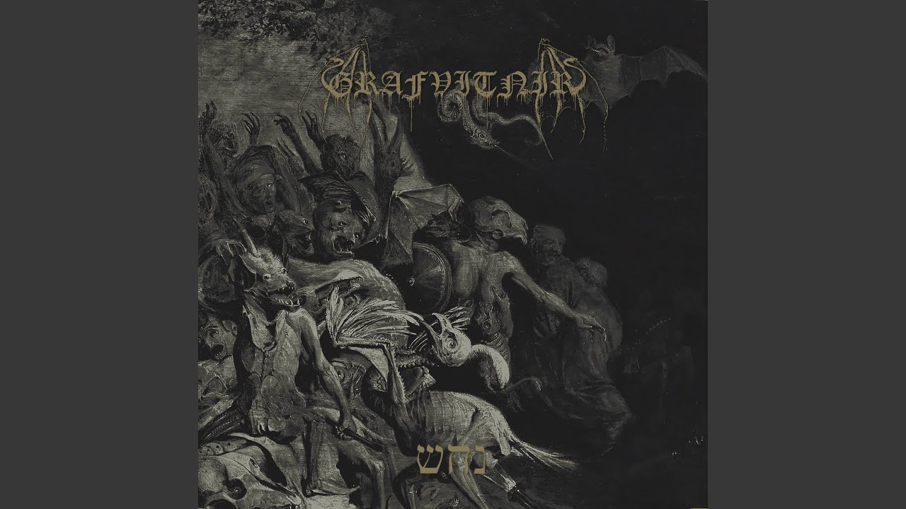 Sphere of the Acausal