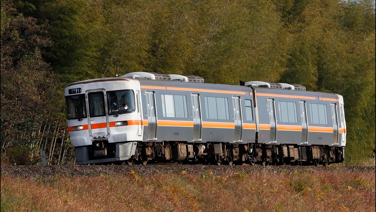 キハ25系1500番台 JR参宮線（多気） / JR KIHA25-1500 Series Sangu Line Taki,Mie - YouTube