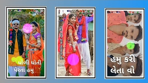 Gopal Rathva New Aadivasi Timli Status 2022 Narvat Rathva New Aadivasi Timli Status