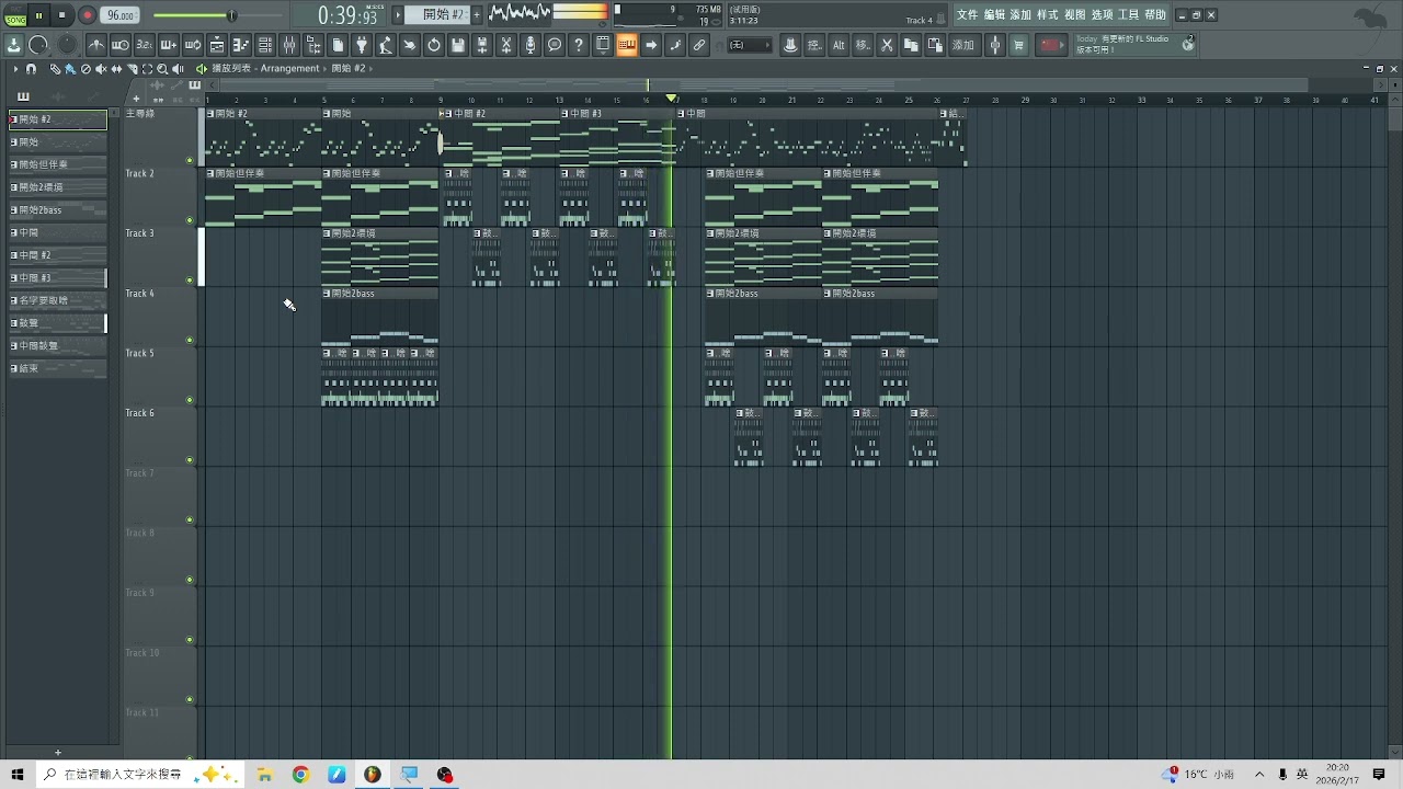 [die of death]i tried to Omegas 
