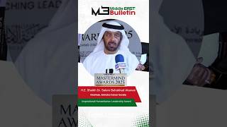 Download Lagu Sheikh Dr. Salem Alameri Wins Humanitarian Leadership Award 2025 | UAE MasterMind Awards Dubai MP3