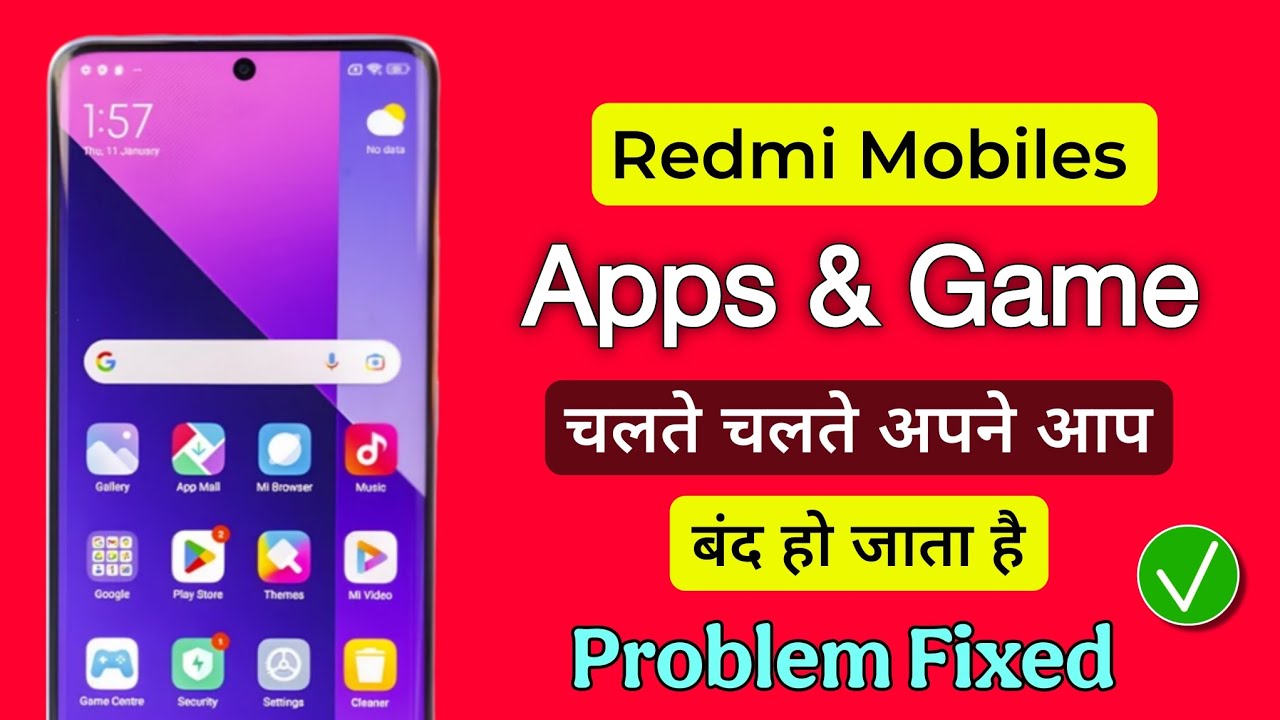 redmi app chalte chalte band ho jata hai | game apne aap band ho raha hai | apps auto close problem