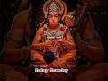 HappyTuesday 🙏🙏 #trending #youtubeshorts #minecraft #viral  #hanuman #hanumanji #bhakti #bhajan