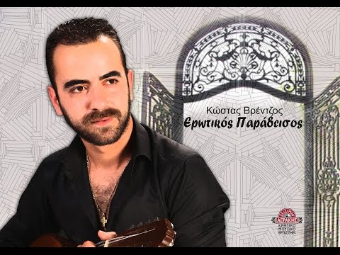 Βίντεο: Τι είναι ο διανομέας και τι κάνει;