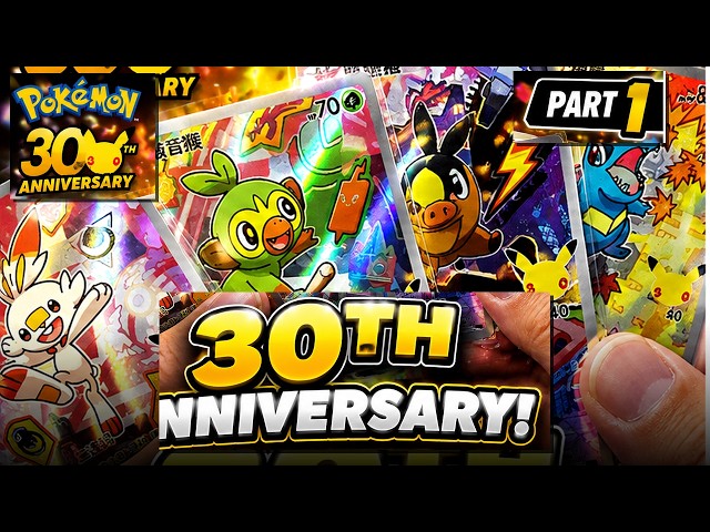 Pokémon 30th Anniversary Chinese Original Partner Vol. 2 Opening