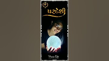 Chondare tari Soneri Rat |Janudini yad Shtavere| #Jasvnt Patel |ney timli Status  2022