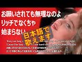洋楽和訳 Material Girl Madonna マテリアルガール マドンナ カラオケ用訳詞 洋楽和訳 Material Girl Madonna マテリアルガール マドンナ カラオケ用訳詞