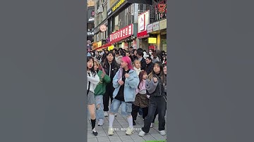 Thumbnail of Korea Street Kang Kang Kang Challenge