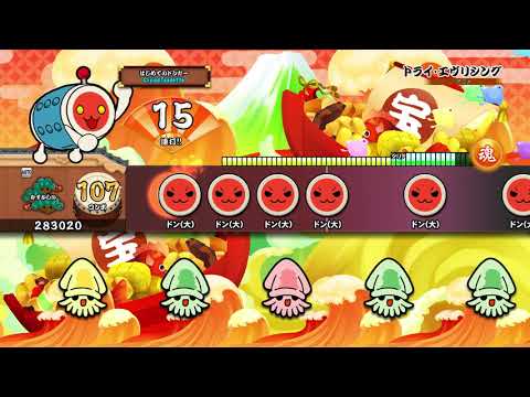 【太鼓の達人 PS4 1】トライ・エヴリシング（むずかしい）【オート動画】