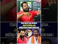 రఘన్న ఏమైంది నువ్వు మాట్లాడవా ,పతంగి ఎగిరేసుడు కాదు ఆడపిల్ల గురించి మాట్లాడు మాధవి లతా !..#ts24news