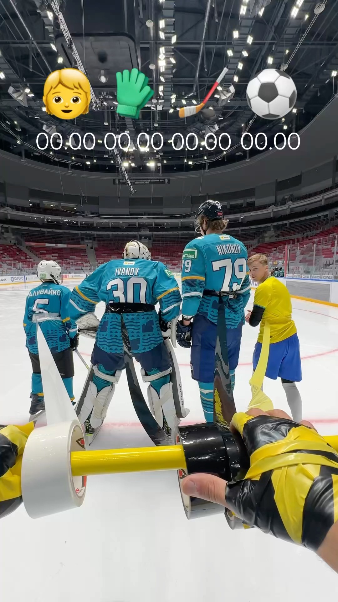❌? SPEED CHALLENGE ON ICE?