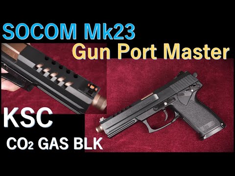 u*f様 限定品KSC SOCOM Mk23 ガンポートマスター CO2 ソーコ Amazon | KSC MK23 ガンポートマスター (CO2) ABS 18歳以上CO2