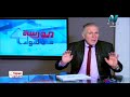 29-01-2018 فيزياء 3 ثانوي حلقة 24 تابع الحث الذاتي / المحول الكهربي أ عزت سعد