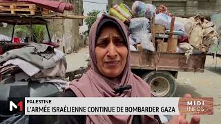 Palestine : L´armée israélienne continue de bombarder Gaza