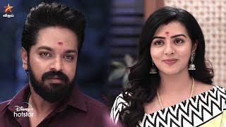 Sakthivel-Vijay tv Serial